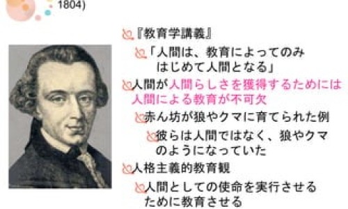 枫树寄生的功效与作用是什么-枫树寄生的功效与主治使用方法专区_枫树寄生的功效作用与主治专区_枫树寄生的功效与作用网