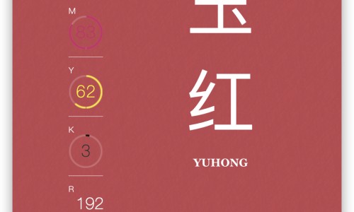 枫树寄生的功效与作用是什么-枫树寄生的功效与主治使用方法专区_枫树寄生的功效作用与主治专区_枫树寄生的功效与作用网